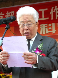 周立伟院士谈科学与艺术
