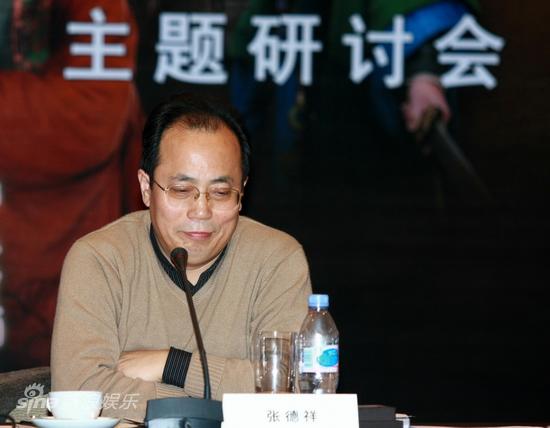 ͼ�ģ����񻰡����ֻ�--����������Э�������о��������ŵ���